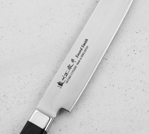 Satake Daichi Nóż do porcjowania 20cm