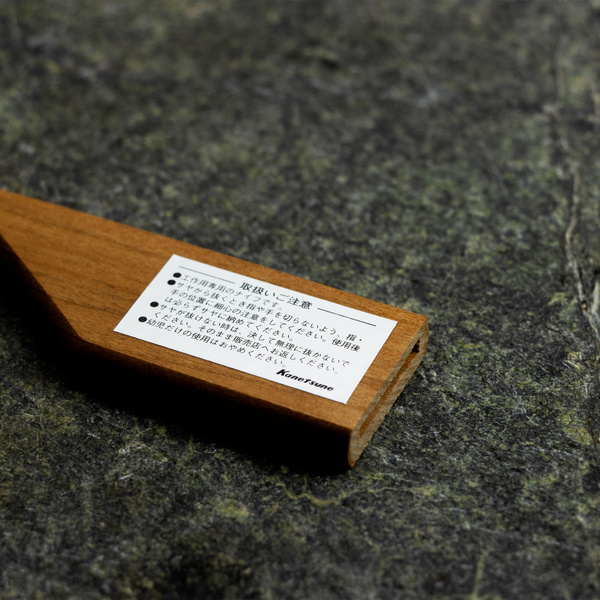 Kanetsune SK-4 Kiridashi 48 mm