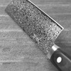 Tsunehisa AUS10 Damascus Nóż Nakiri 16,5 cm