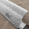 Hokiyama Murakumo AUS-8 Brown Nóż Szefa kuchni 21 cm