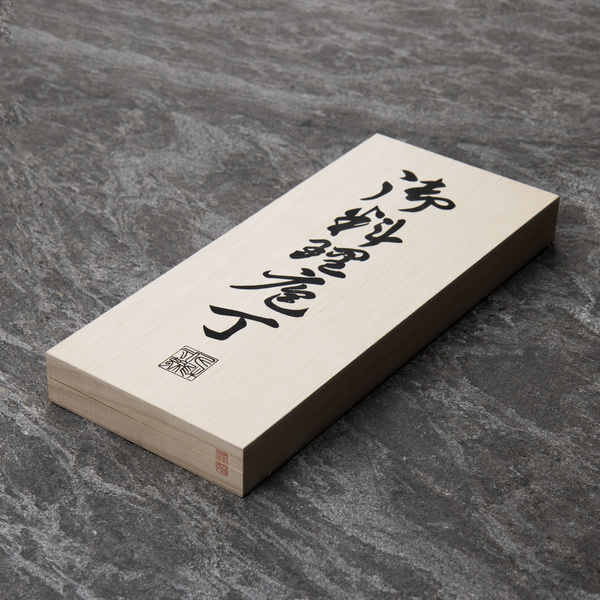 Satake Unique Shirogami#2 Zestaw Nóż Santoku + Nakiri