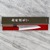 Yoshikane SKD/SS Nóż Kiritsuke Gyuto 21 cm