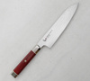 Mcusta Zanmai Ultimate Aranami VG-10 Nóż szefa kuchni 18 cm