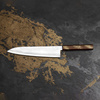Sakai Takayuki Urushi VG-10 Seiren Nóż Szefa kuchni 24 cm