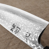 Yauji Damascus Aogami#2 Nóż Deba 16,5 cm