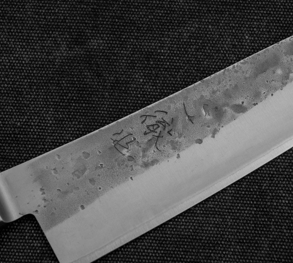 Tadafusa Aogami#2/SS Nóż Szefa kuchni 21 cm