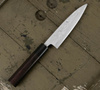 Hideo Kitaoka Shirogami#2 Satin Nóż Kaisaki 12cm