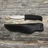 G-Sakai ATS-34 Wicky Trout & Bird Rubber Outdoor 9/11cm
