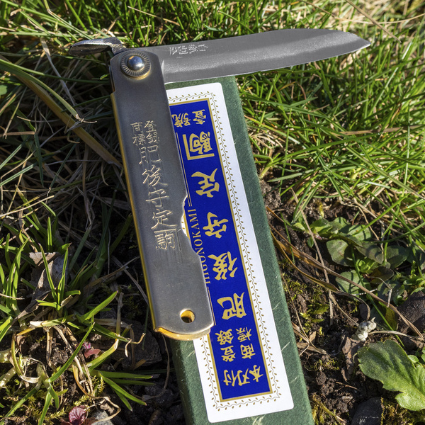 Nóż kieszonkowy Higonokami Sasaba Shirogami#2/Iron L 7,5 cm
