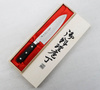 Satake Daichi Nóż Santoku 18cm