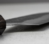 Yu Kurosaki Fujin Aogami Super MW Nóż Santoku 16,5 cm