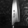 Sakai Takayuki AUS-8 Nóż Ajikiri 12 cm