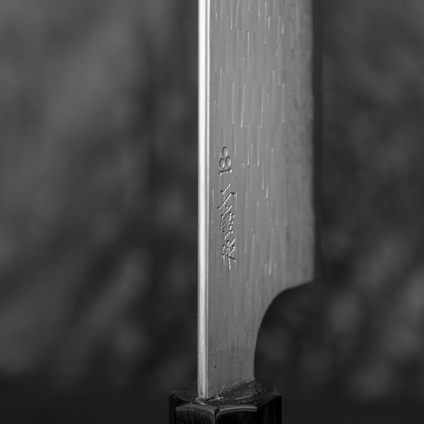 Nigara Hamono VG-XEOS Damascus Nóż Szefa kuchni 24 cm