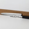 Sakai Takayuki AUS-8 PC Nóż Yanagiba 24 cm