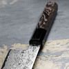 Sakai Takayuki Ginga ZA-18 Nóż Santoku 18 cm