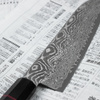Seki Kanetsune Namishibuki SG-2 Nóż Santoku 18 cm + Saya