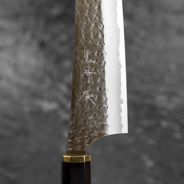 Yu Kurosaki Kokusen Brass Aogami Super/SS Nóż Szefa kuchni 21 cm
