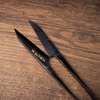 Nożyczki Nigiri Basami L Shirogami #1 10,5 cm