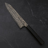 Nigara Hamono Anmon SG2 Damascus Nóż Szefa kuchni 21 cm