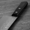 Terakazu Takamura Chromax Nóż Santoku 17 cm