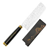 Takeshi Saji Art Fuji on Lake R-2 Nóż Nakiri 17 cm + Saya