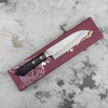 Kunio Masutani VG-10 Damascus Hammered Nóż Santoku 13 cm
