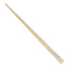 Japońskie Pałeczki do sushi Kawai - Slim Bamboo Square Silver