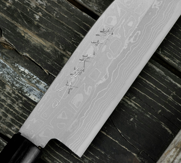 Hideo Kitaoka Shirogami#2 Satin Nóż Kamagata Usuba 12 cm