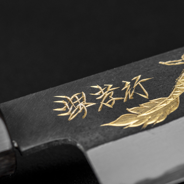 Sakai Takayuki Shirogami#2 Gold Dragon Nóż Santoku 17 cm