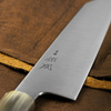 Sukenari SG2 Nóż Kiritsuke Gyuto 21 cm