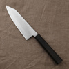 Hatsukokoro Hayabusa ATS-34 Nóż Bunka 18 cm