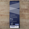Naniwa Chocera Pro Kamień do ostrzenia #10000
