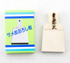 Tarka do Wasabi Grater "S"