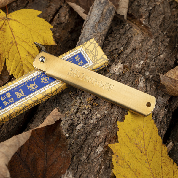 Nóż kieszonkowy Higonokami Kanekoma Aogami#2/Iron Mosiądź 9,5 cm