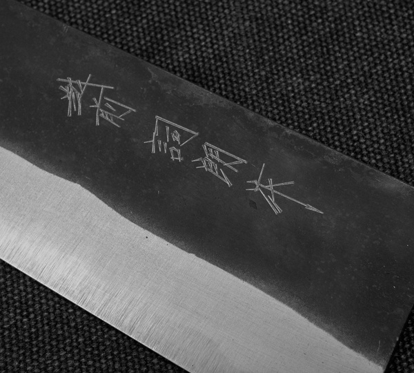Shiro Kamo Aogami #2 Black Nóż Sujihiki 27 cm