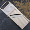 Benriner Super Standard Mandolina do warzyw i owoców 95 mm Beige