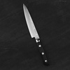 Satake Daichi Damascus Nóż uniwersalny 13,5 cm