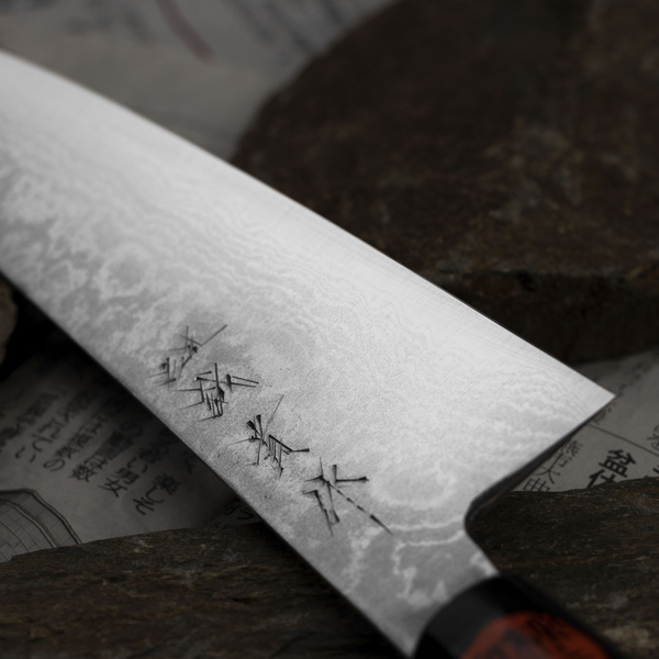 Shigeki Tanaka Aogami #2 Damascus Nóż Szefa kuchni 18 cm
