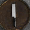 Masutani VG-10 Hammered Nóż Nakiri 17 cm