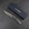 Nóż składany Mcusta Small Nami Damascus VG-10 7 cm