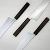 Yu Kurosaki HAP40 Wenge Nóż Szefa kuchni 21 cm