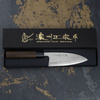 Satake Cutlery Mfg Aogami#2 Pro Nóż Deba 12 cm