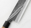 Tsukasa Hinoura Black River Jump Nóż Szefa kuchni 27 cm