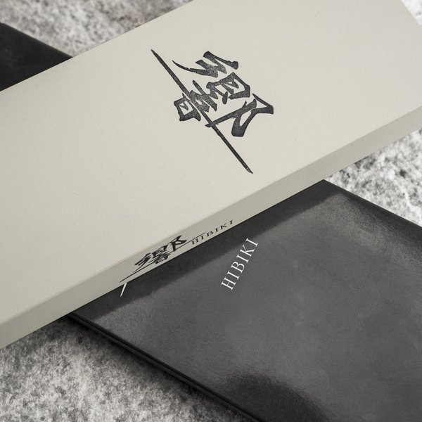 Naniwa Hibiki Kamień do ostrzenia #8000