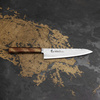 Sakai Takayuki Urushi VG-10 Seiren Nóż Szefa kuchni 21 cm