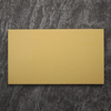Asahi Home deska do krojenia 400x230x13 mm