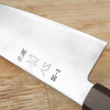 Hatsukokoro Hayabusa SG2 Nóż Santoku 18 cm