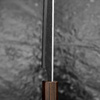 Nigara Hamono Aogami Super/SS Nóż Santoku 16,5 cm