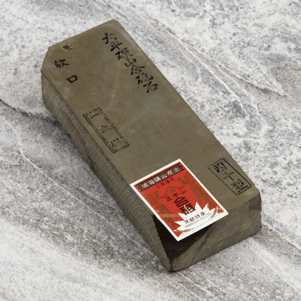 Ohira Soft Naturalny kamień