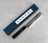 Hideo Kitaoka Shirogami Black Oktagon Nóż Usuba 18 cm